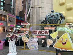 -必胜客(WOW贺州灵峰店)