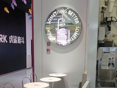 -DQ·蛋糕·冰淇淋(城南嘉园店)