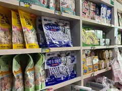 -马占光牛肉干(大召店)