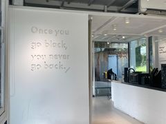 用餐区-BLATAGE COFFEE