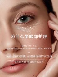 -克丽缇娜