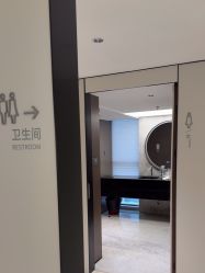 点击看大图 -上海时光整形外科医院