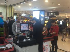 -银座商城(玉函店)
