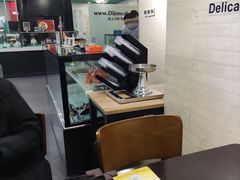 -第戎蛋糕(恒隆广场店)