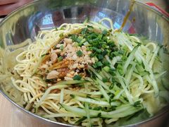 -醉面(西直门凯德茂店)