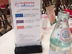 -新加坡泰园村酒楼直营(新华路店)