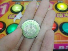 -大玩家(青岛CBD延吉路万达店)