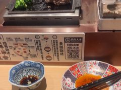 -肉肉大米(德基广场店)