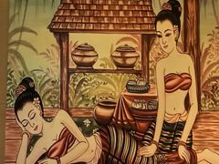-富侨养生(九亭店)