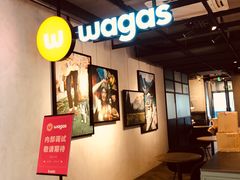 -Wagas沃歌斯(北京君太百货店)