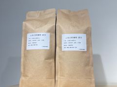 -漫香咖啡·云南小粒咖啡
