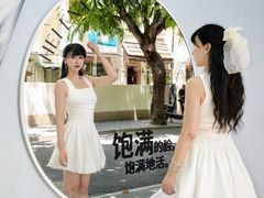 -安福路