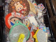 -清真·京华源铜锅涮肉(丰庆店)