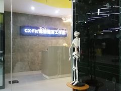 -CXFIT 陈徐健身工作室(凯旋店)
