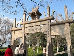 -钱王祠