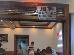-大理.老字号渝记酸萝卜乌鱼(古城总店)