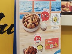 -真功夫(搜秀城店)
