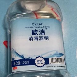 -星靓彩耳洞吧·手穿