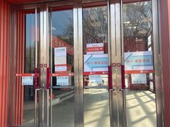 -上品折扣(回龙观店)