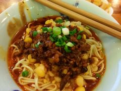 -兵哥豌豆面(青华店)