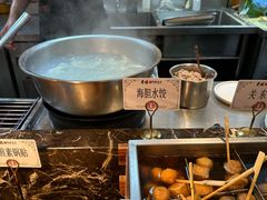 -黑金·寻焰自助百汇·烤肉·火锅(中街店)