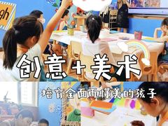 -新东方素质成长中心(金源校区)