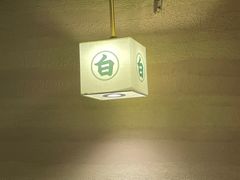 -雁滩白记·兰州牛肉面