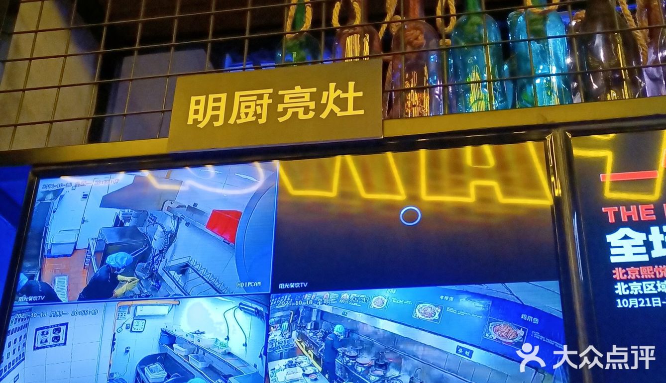 五折肉蟹煲🦀！快去打卡‼️