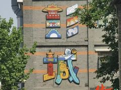 -回龙窝历史文化街区