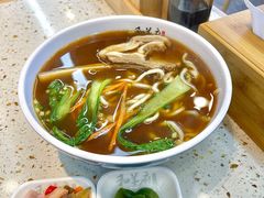 -和羊府(滨海吾悦广场店)