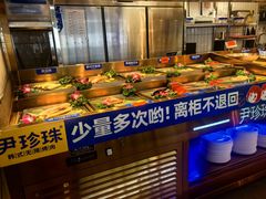 -尹珍珠·韩式无限烤肉(回龙湾店)