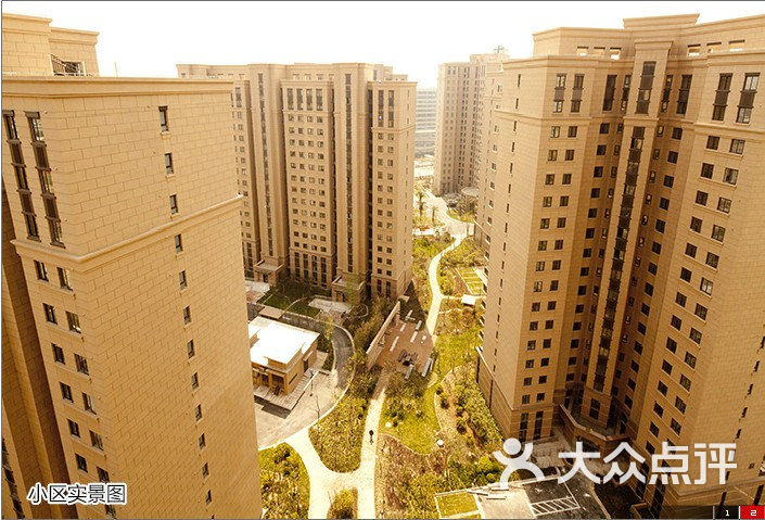 馨逸公寓-小区环境图片-上海生活服务-大众点评网