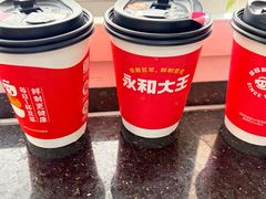 -永和大王(小厨·东四十条店)