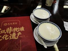 -民信老铺(双皮奶博物馆店)