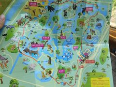 -东莞香市动物园