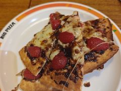 -比格比萨自助(国展店)