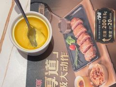 -豪享来(我格广场店)