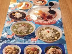 -宏状元现熬粥·京味菜(三里河店)