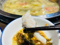 -土著渔匠·养生蝴蝶鱼(香樟路店)