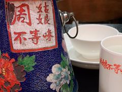 -周姑娘不等味·牛羊肉火锅·螃蟹罗氏虾·烤鱼烤串(高邮店)