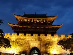 -大理古城