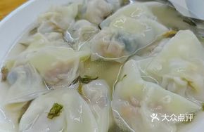 Double Egg Dumplings