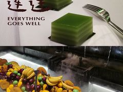 -金链花·泰国餐厅(国贸店)