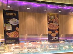 -比格比萨自助(南京万达茂店)