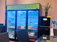 -康悦足疗(长安锦绣店)