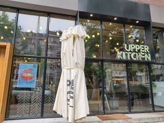 -UPPER KITCHEN(延安路店)