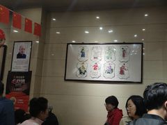 -杜记甜食(大众巷店)
