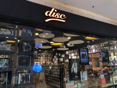 门面-Seesaw Coffee(朝阳大悦城店)