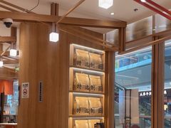 -味千拉面(又一城店)