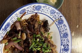 Stir-Fried Eel with Sichuan Sauce